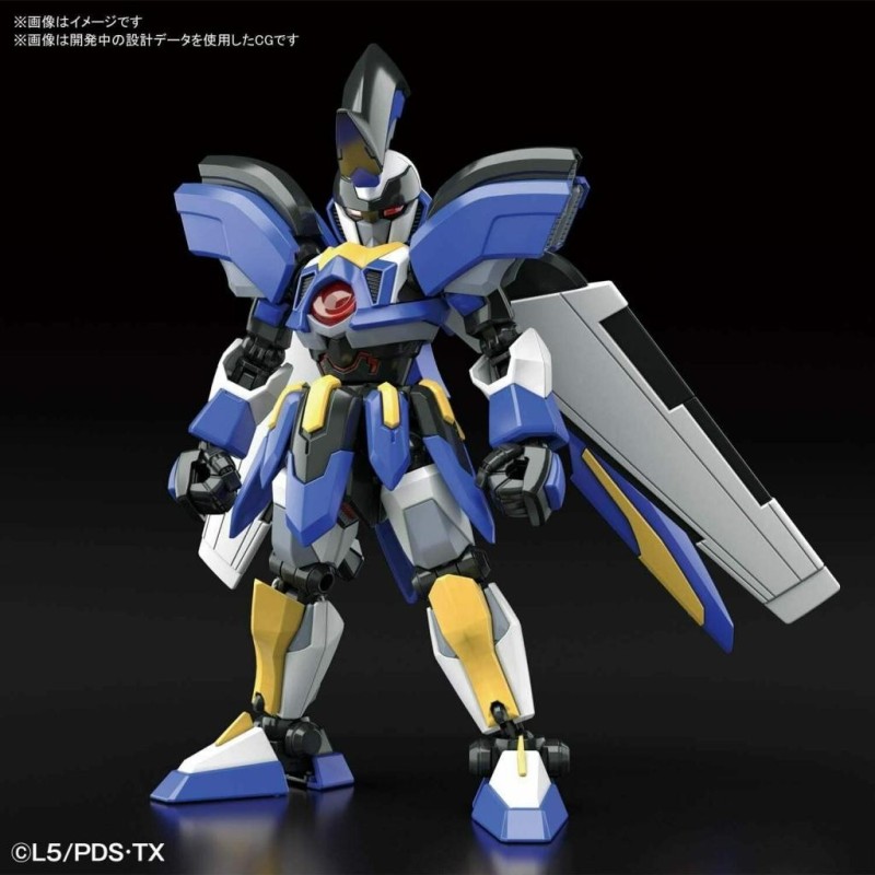 GUNDAM - LBX Odin Hyper Function - Model Kit 