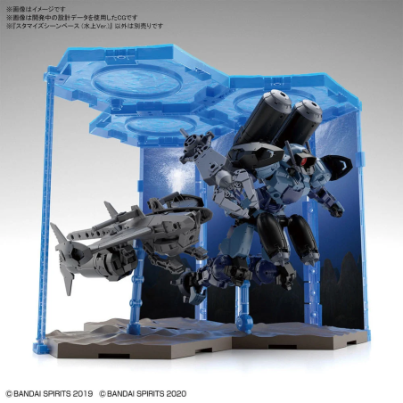 GUNDAM - Customize Scene Base Water Field - Accessoires pour Model Kit 