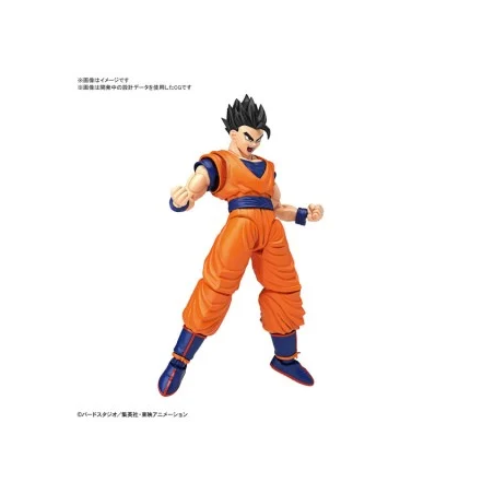 DRAGON BALL - Figure-rise Standard Ultimate Son Gohan - Model Kit 