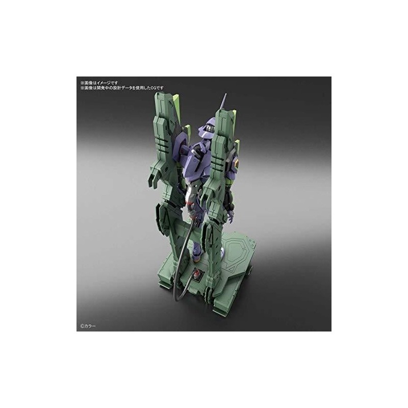 EVANGELION - RG UNIT-01 DX Transport Platform Set - Model Kit 