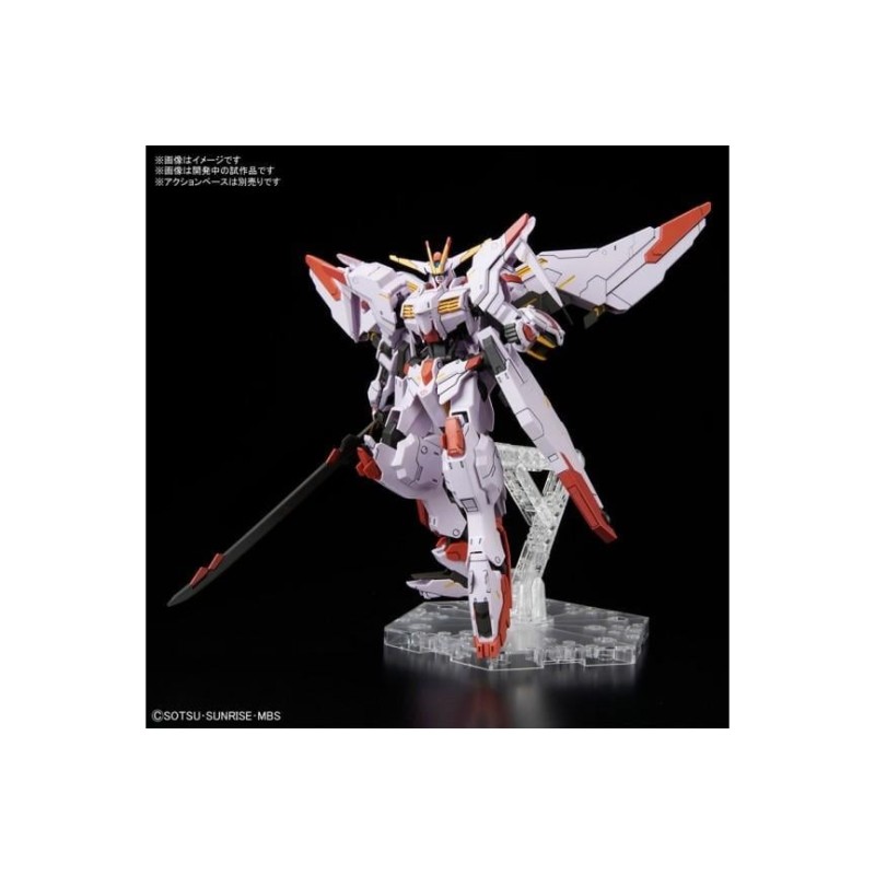 GUNDAM - HG Gundam Marchosias 1/144 