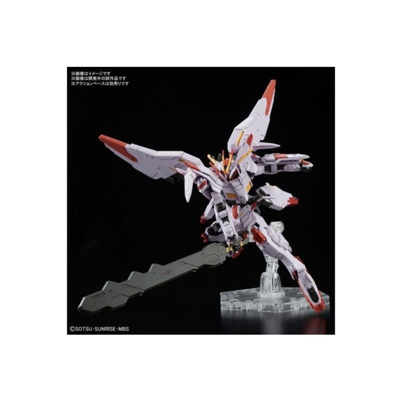 GUNDAM - HG Gundam Marchosias 1/144 