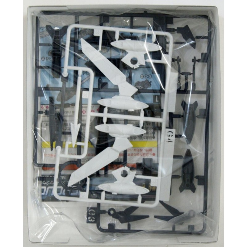 GUNDAM - HGBD:R - ACC Mercuone Weapons 1/144 - Model Kit 