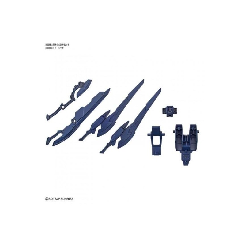 GUNDAM - HGBD:R 1/144 Marsfour Weapons - Model Kit 