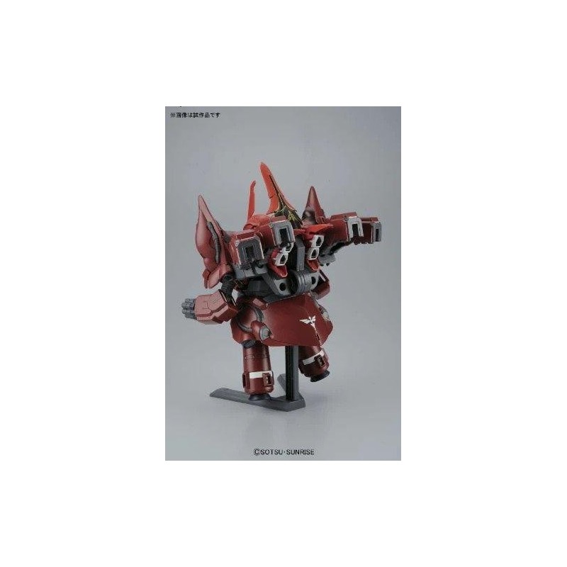GUNDAM - NZ-999 BB392 Neo Zeong - Model Kit 