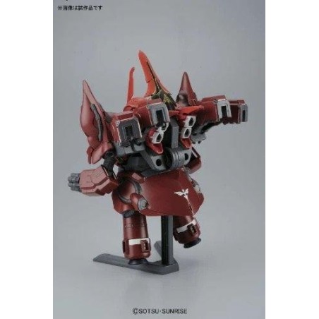 GUNDAM - NZ-999 BB392 Neo Zeong - Model Kit 