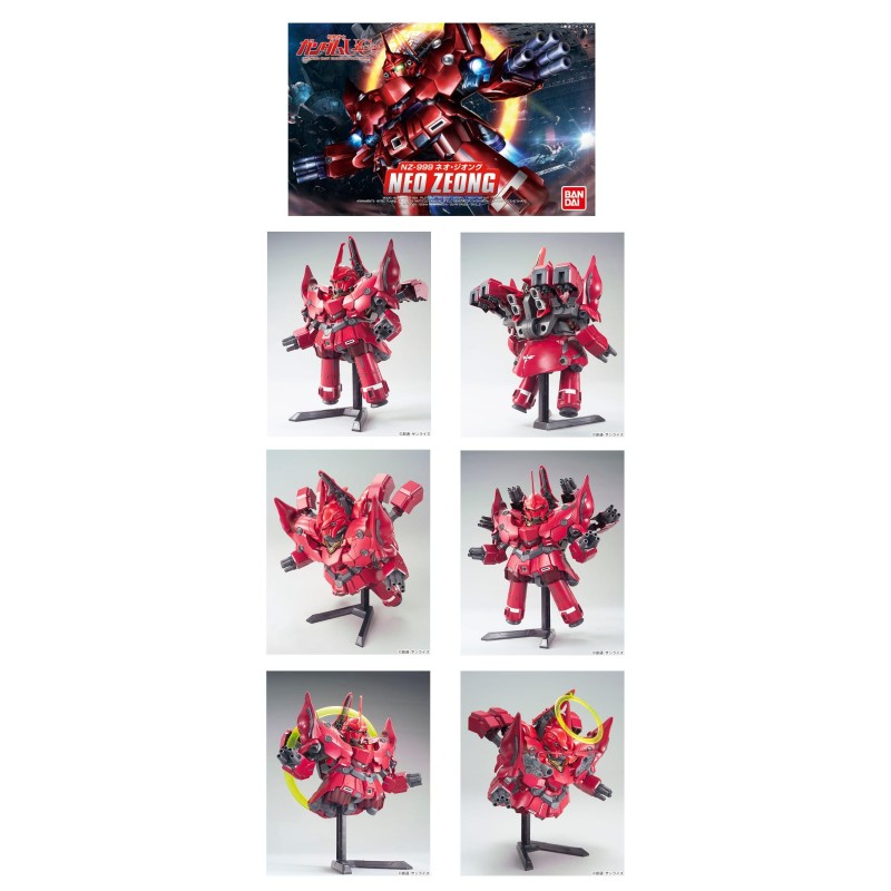 GUNDAM - NZ-999 BB392 Neo Zeong - Model Kit 