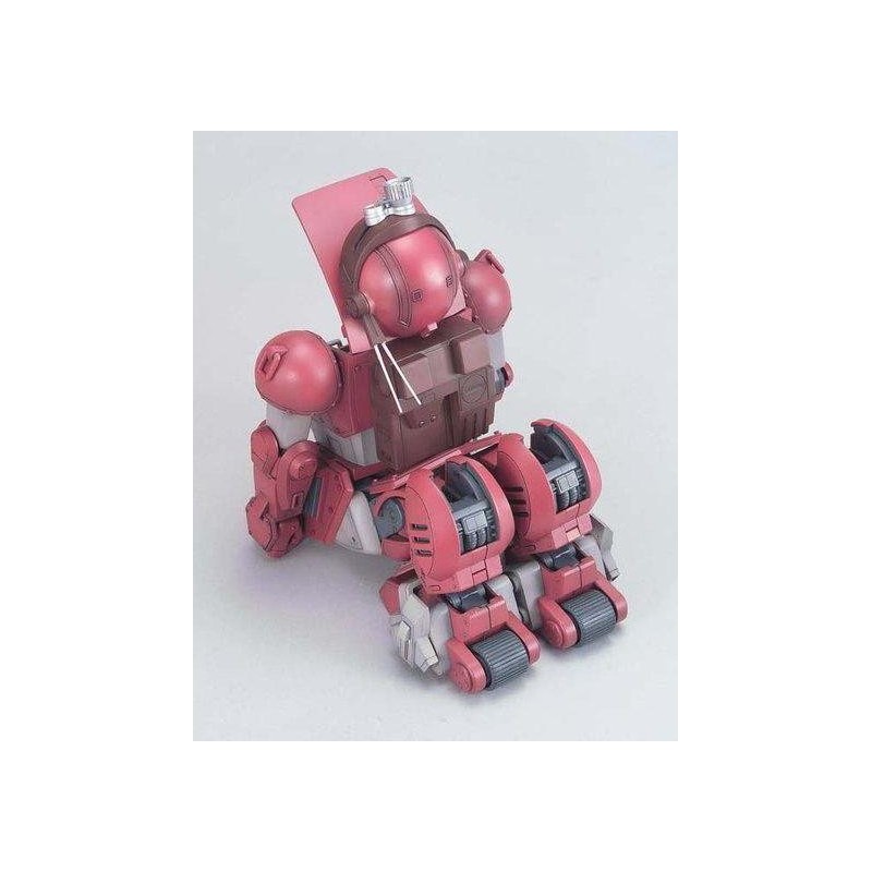 VOTOMS - 1/20 ATM-09-GC Brutish Dog - Model Kit 