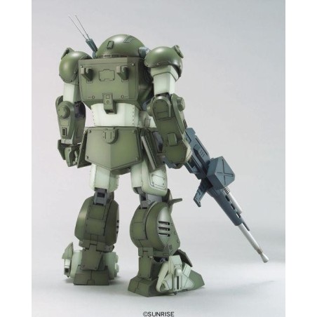 VOTOMS - 1/20 ATM-09-ST Scopedog - Model Kit 