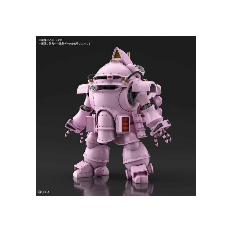 SAKURA WARS 2 - HG 1/20  Kobu-Kai Sakura Shinguji Type - Model Kit 