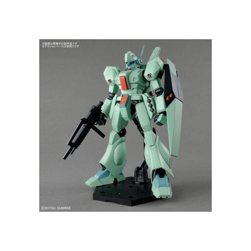 GUNDAM - MG 1/100 Jegan Gundam - Model Kit 