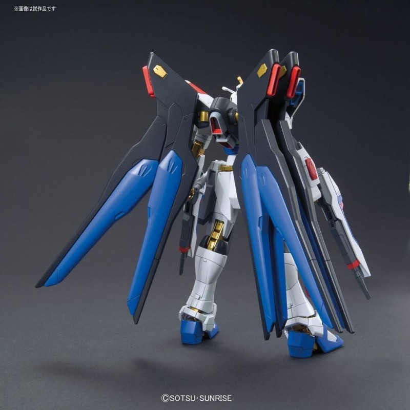 GUNDAM - HG 1/144 ZGMF-X20A Strike Freedom Gundam - Model Kit 