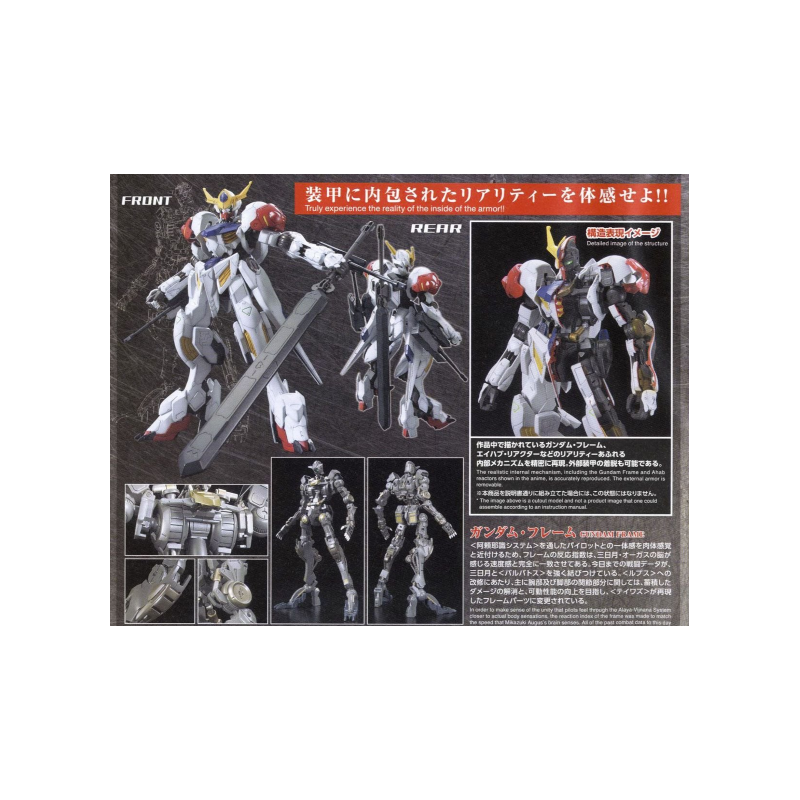 GUNDAM - 1/100 Full Mechanics Gundam Barbatos Lupus - Model Kit 