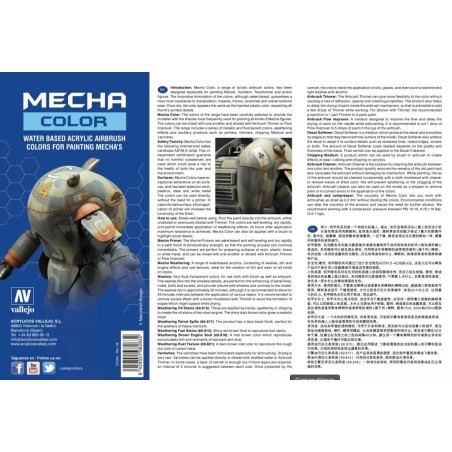GUNDAM ACC - MECHA COLOR 69024 - Stone Grey 