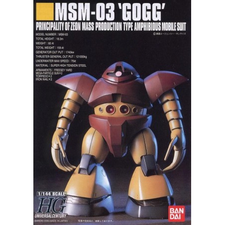 GUNDAM - HG MSM-03 'GOGG' 1/144 - Model Kit 