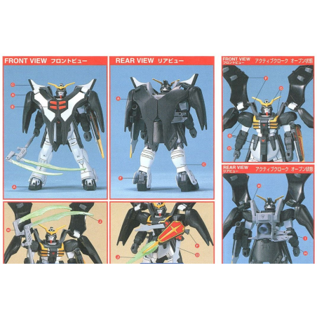 GUNDAM - NG 1/144 Gundam Deathscythe H 'Renual' - Model Kit 