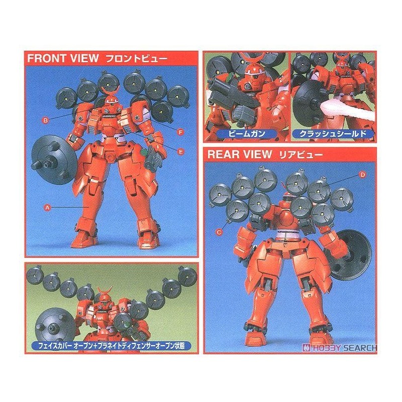 GUNDAM - NG 1/144 Mercurius 'Renual' - Model Kit 