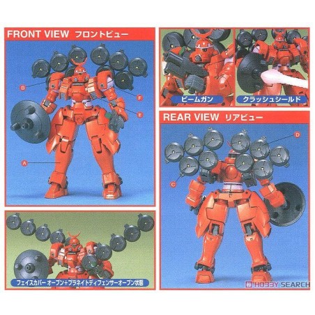 GUNDAM - NG 1/144 Mercurius 'Renual' - Model Kit 