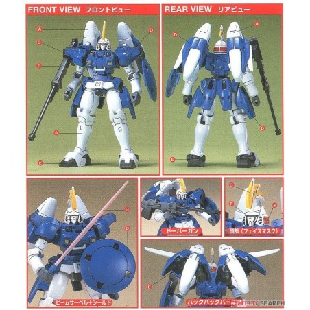 GUNDAM - NG 1/144 Tallgeese II 'Renual' - Model Kit 