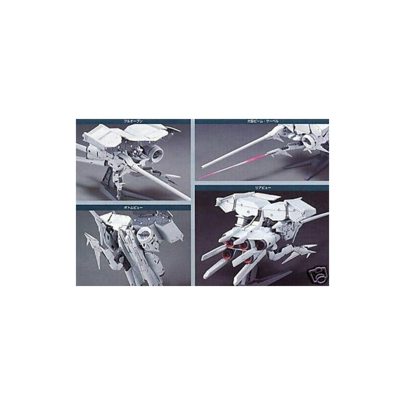 GUNDAM - HG Mechanics 1/550 RX-78GP03 Dendrobium - Model Kit 