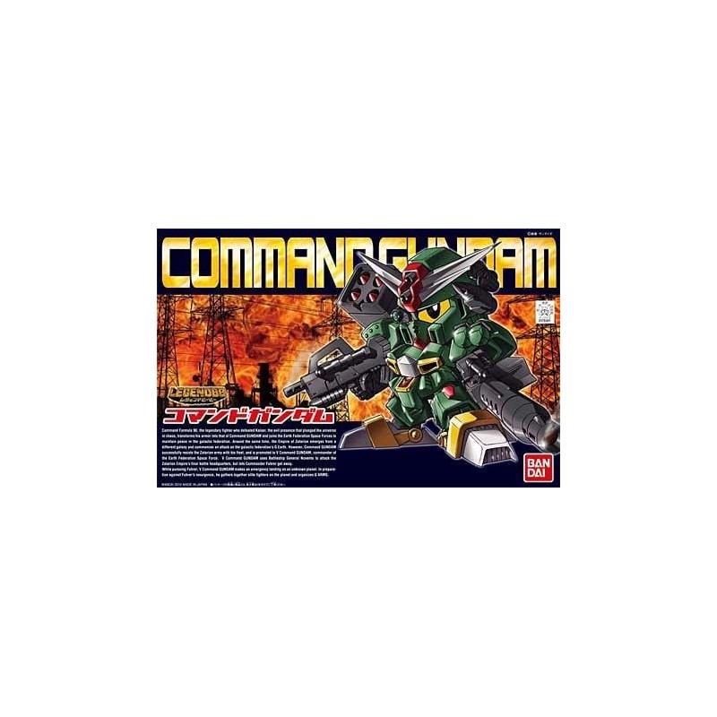 GUNDAM - SD - BB370 LegendBB Command Gundam - Model Kit - 8cm 