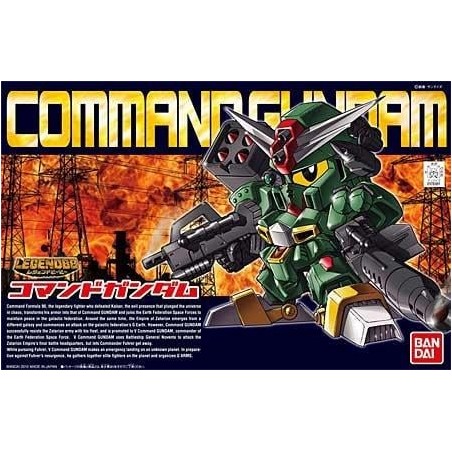 GUNDAM - SD - BB370 LegendBB Command Gundam - Model Kit - 8cm 