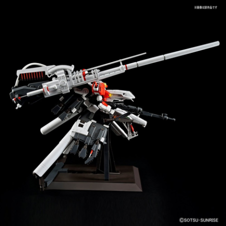 GUNDAM - MG 1/100 Plan303E Deepp Striker - Model Kit 