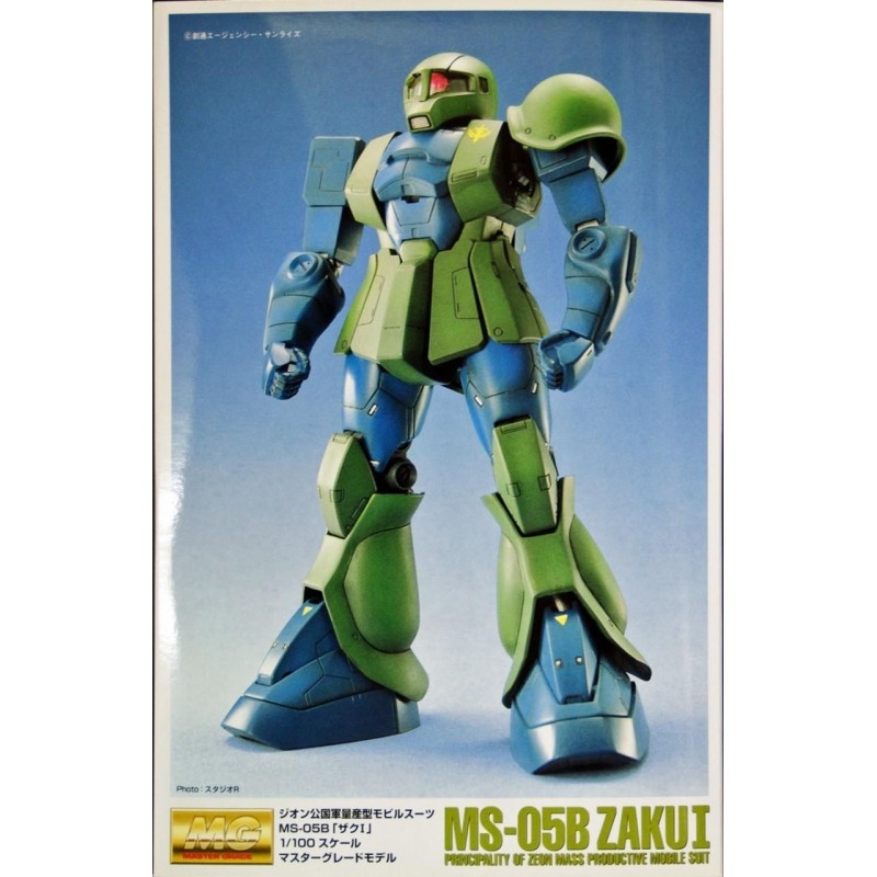 GUNDAM - MG 1/100 MS-05B Zaku I - Model Kit 