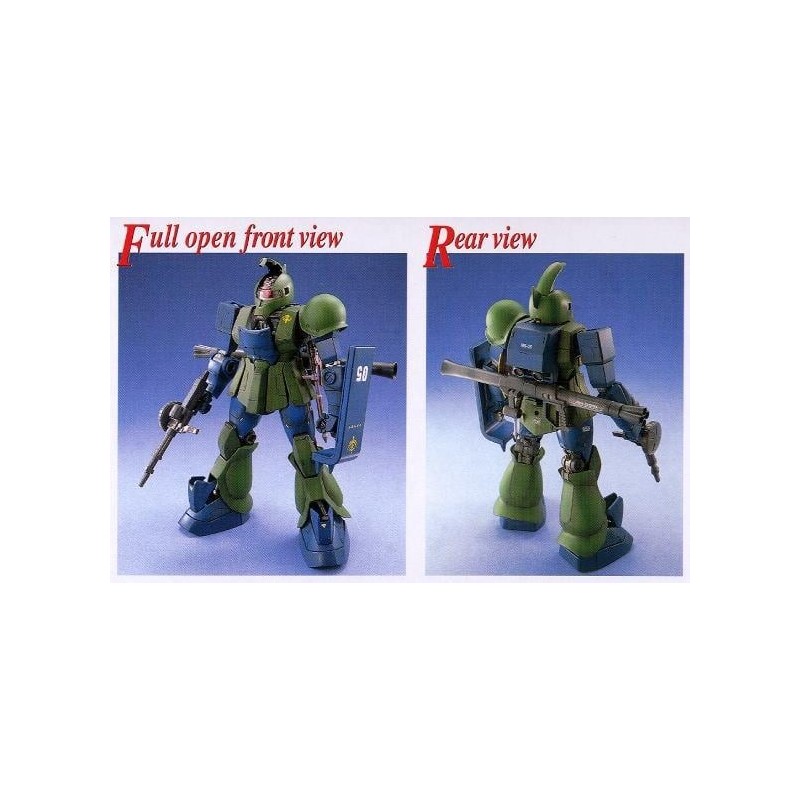 GUNDAM - MG 1/100 MS-05B Zaku I - Model Kit 