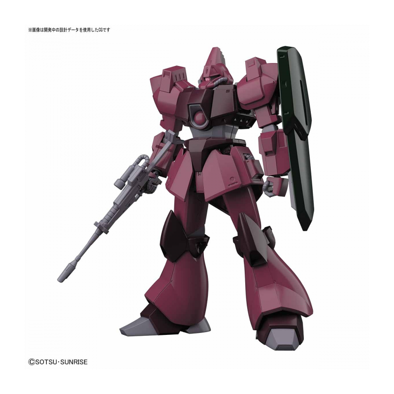 GUNDAM - HGUC RMS-117 Galbaldy-B 1/144 - Model Kit 