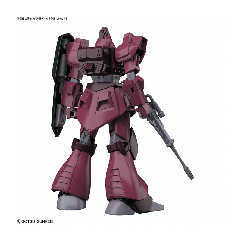 GUNDAM - HGUC RMS-117 Galbaldy-B 1/144 - Model Kit 