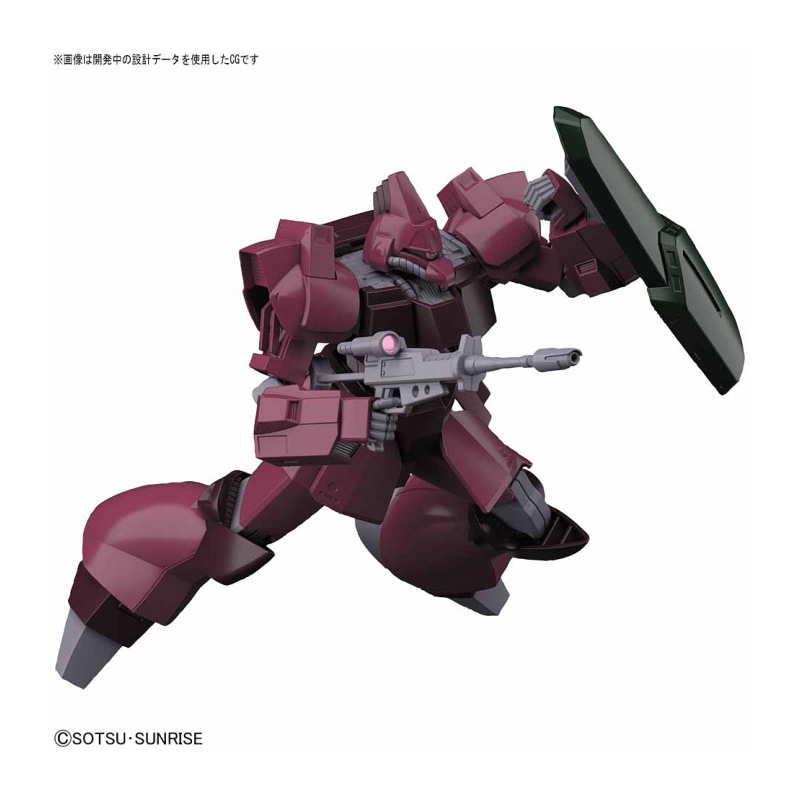 GUNDAM - HGUC RMS-117 Galbaldy-B 1/144 - Model Kit 