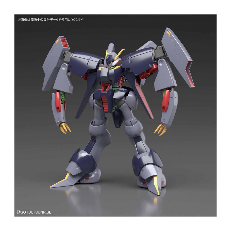 GUNDAM - HGUC RX-160 Byarlant 1/144 - Model Kit 