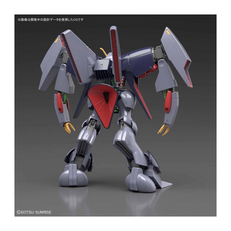 GUNDAM - HGUC RX-160 Byarlant 1/144 - Model Kit 