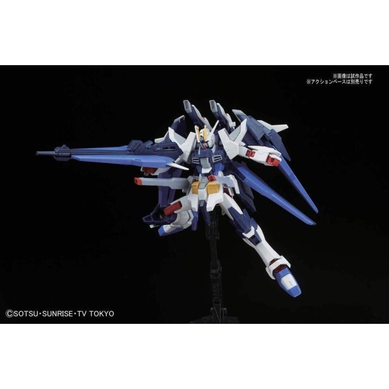 GUNDAM - HG Amazing Strike Freedom Gundam 1/144 - Model Kit 