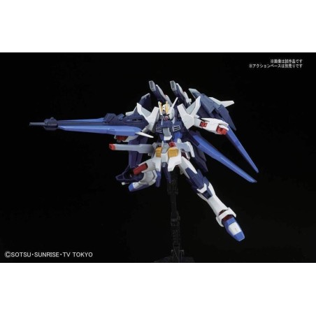 GUNDAM - HG Amazing Strike Freedom Gundam 1/144 - Model Kit 