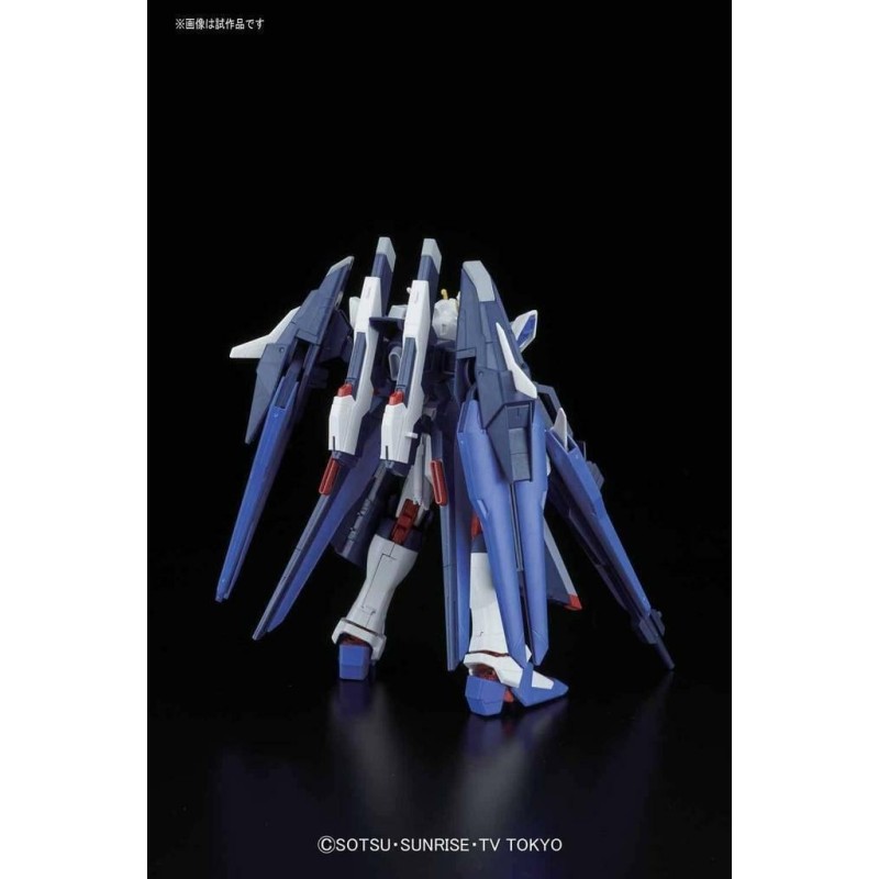 GUNDAM - HG Amazing Strike Freedom Gundam 1/144 - Model Kit 