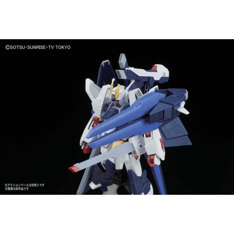 GUNDAM - HG Amazing Strike Freedom Gundam 1/144 - Model Kit 