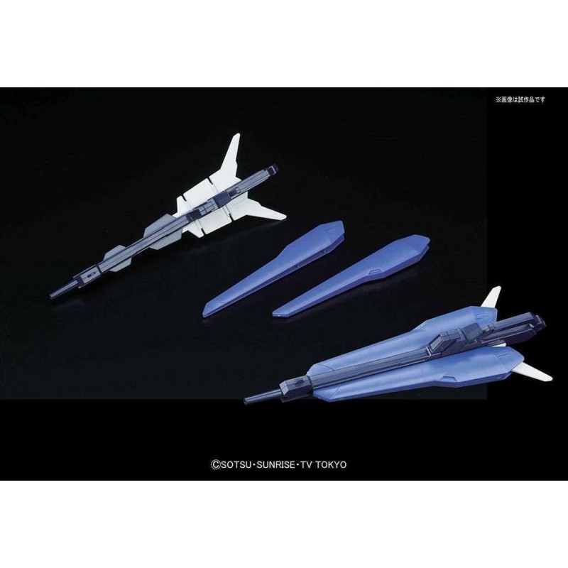 GUNDAM - HG Amazing Strike Freedom Gundam 1/144 - Model Kit 