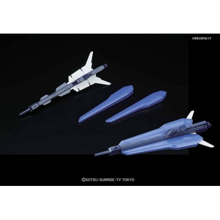 GUNDAM - HG Amazing Strike Freedom Gundam 1/144 - Model Kit 
