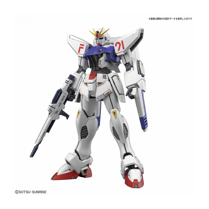 GUNDAM - MG 1/100 - Gundam F91 Ver 2.0 - Model Kit 
