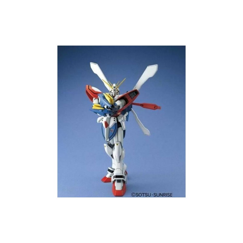 GUNDAM - MG 1/100 GF13-017NJ II G Gundam - Model Kit 