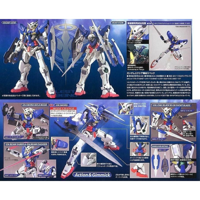 GUNDAM - Gundam Exia 1/100 - Model Kit 