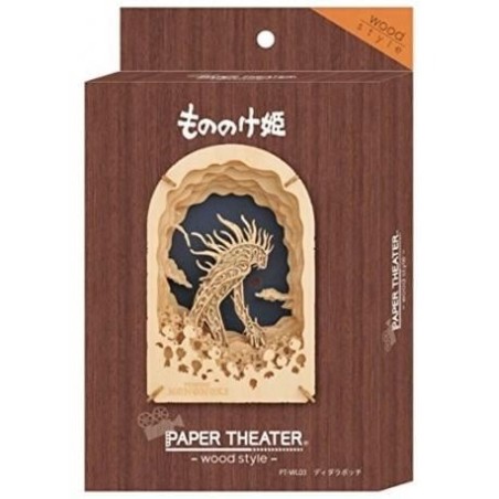 GHIBLI - Princesse Mononoke Daidarabochi - Théâtre de papier 8x10x4cm 