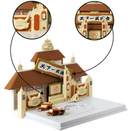 DRAGON BALL - Tenkaichi Budokai - Arène display personnalisable 