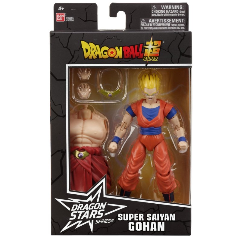 DRAGON BALL - Gohan SS - Figurine Dragon Stars 17cm Serie 7 