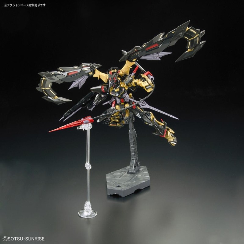 GUNDAM - RG 1/144 Gundam Astray Goldframe Amatsu Mina - Model Kit 13cm 