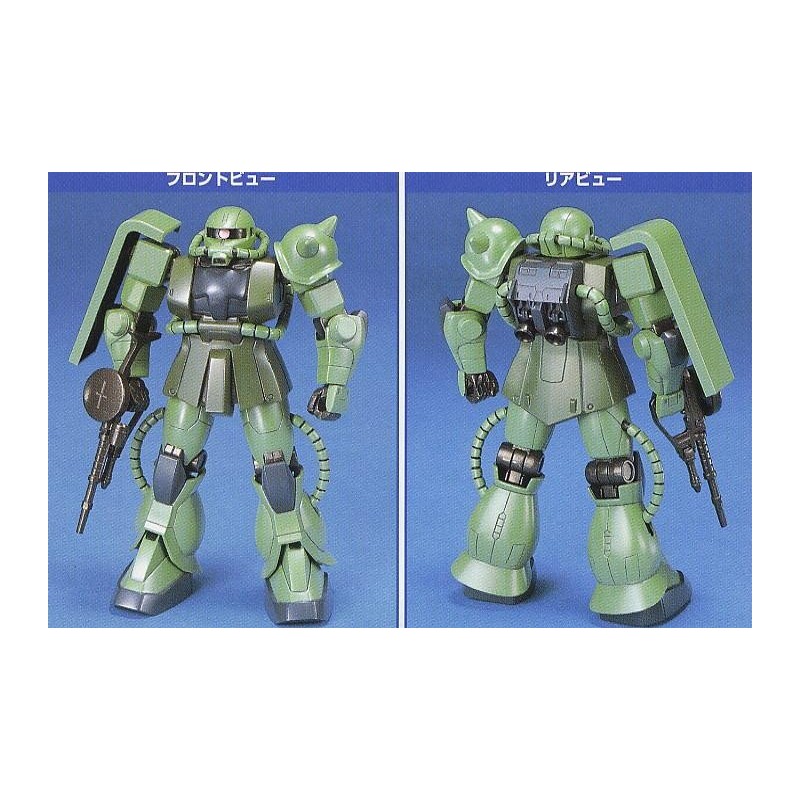 GUNDAM - 1/144 FG MS-06F/J Zaku II - Model Kit 13cm 