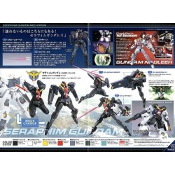 GUNDAM - HG 1/44 Seraphim Gundam - Model Kit - 13cm 