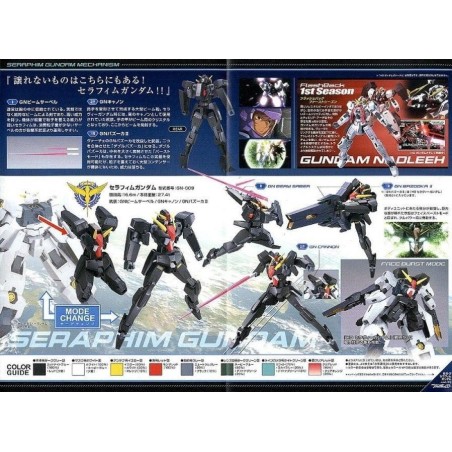 GUNDAM - HG 1/44 Seraphim Gundam - Model Kit - 13cm 